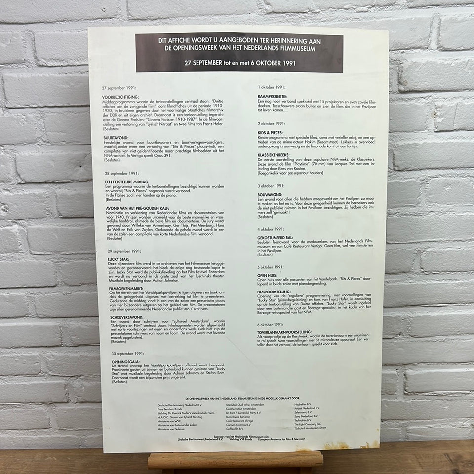 Cinema Parisien Amsterdam Antique advertisement reproduction