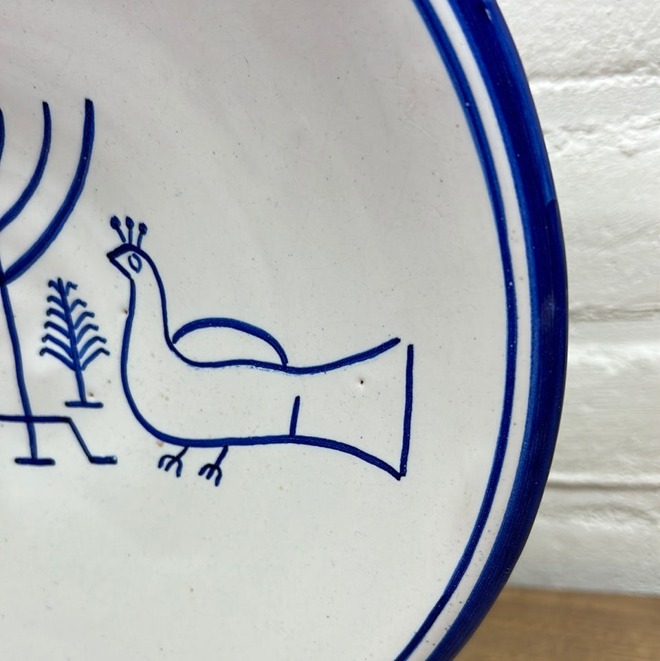Vintage Blue - White - Israel Peace memorial plate