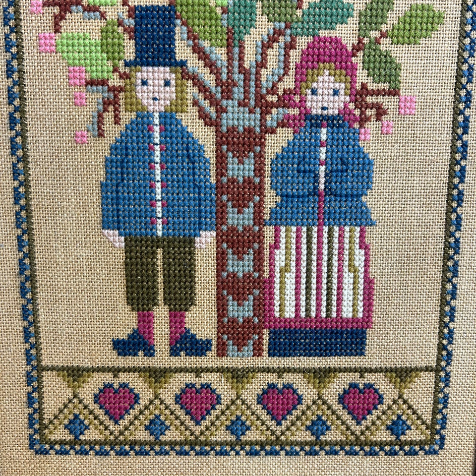 Antique Embroidery Cross Stitch - Vintage Embroidery - Tapestry - Patchwork - Cotton work - Framed