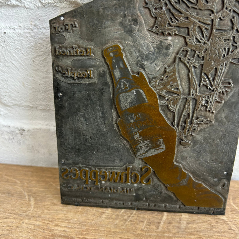 Unique original Copper Schweppes Print Advertisement plate “For refined people”