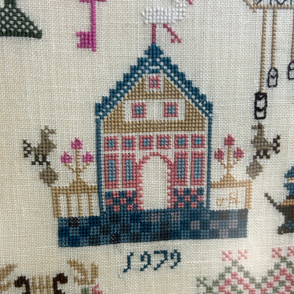 Vintage Sampler - Embroidery - Tapestry - Patchwork - Cotton work - Framed