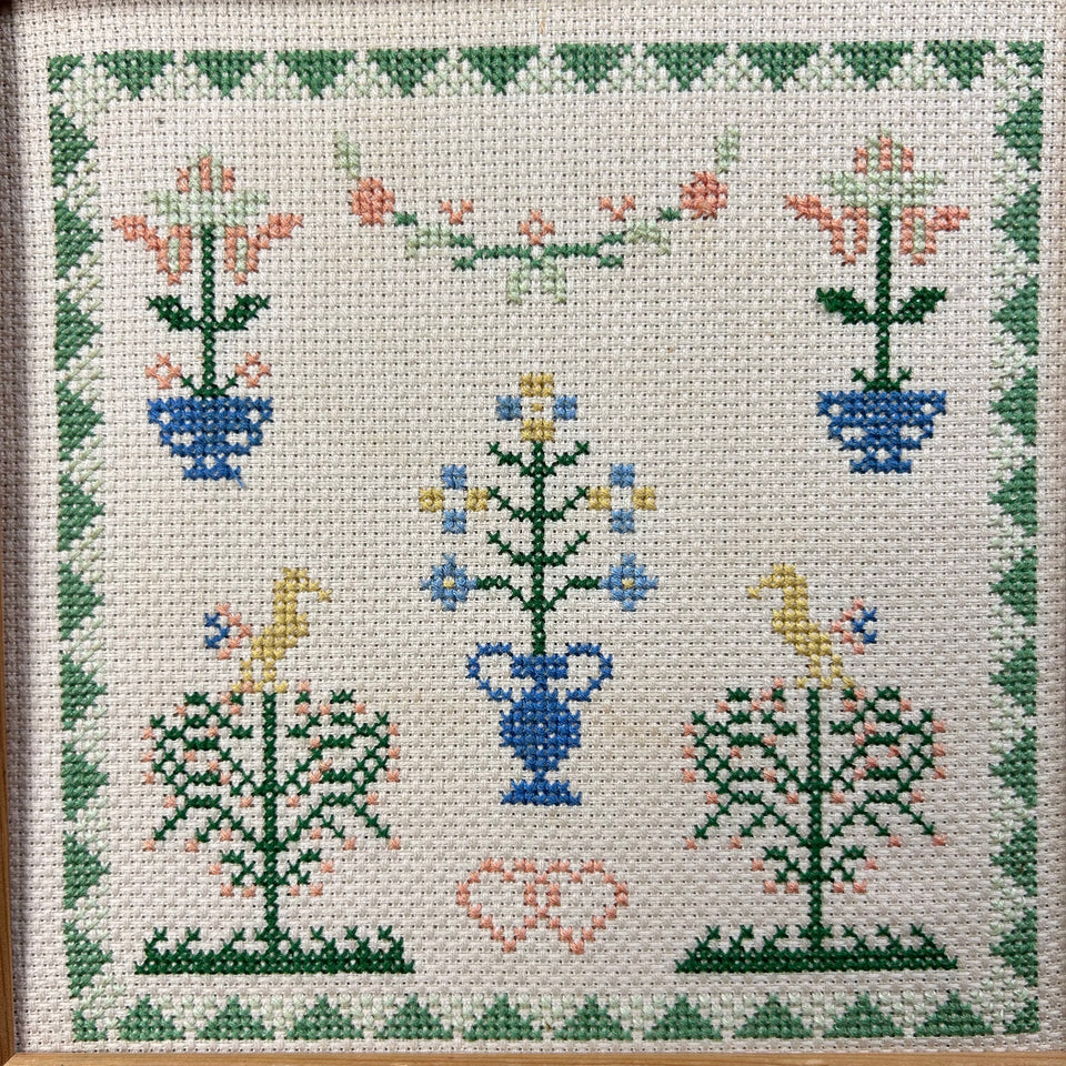 Small Sampler - Vintage Embroidery - Tapestry - Patchwork - Cotton work - Framed