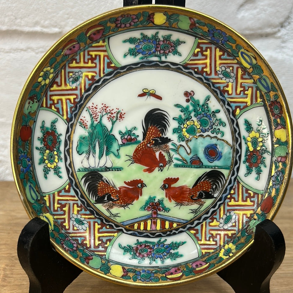 Small Chinese Ceramic Plate