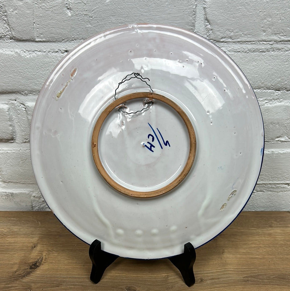 Vintage Blue - White - Israel Peace memorial plate