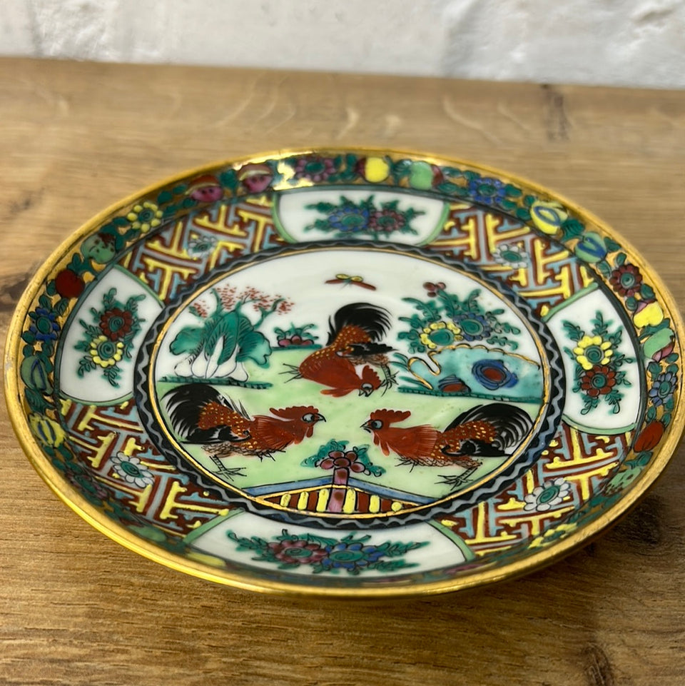 Small Chinese Ceramic Plate
