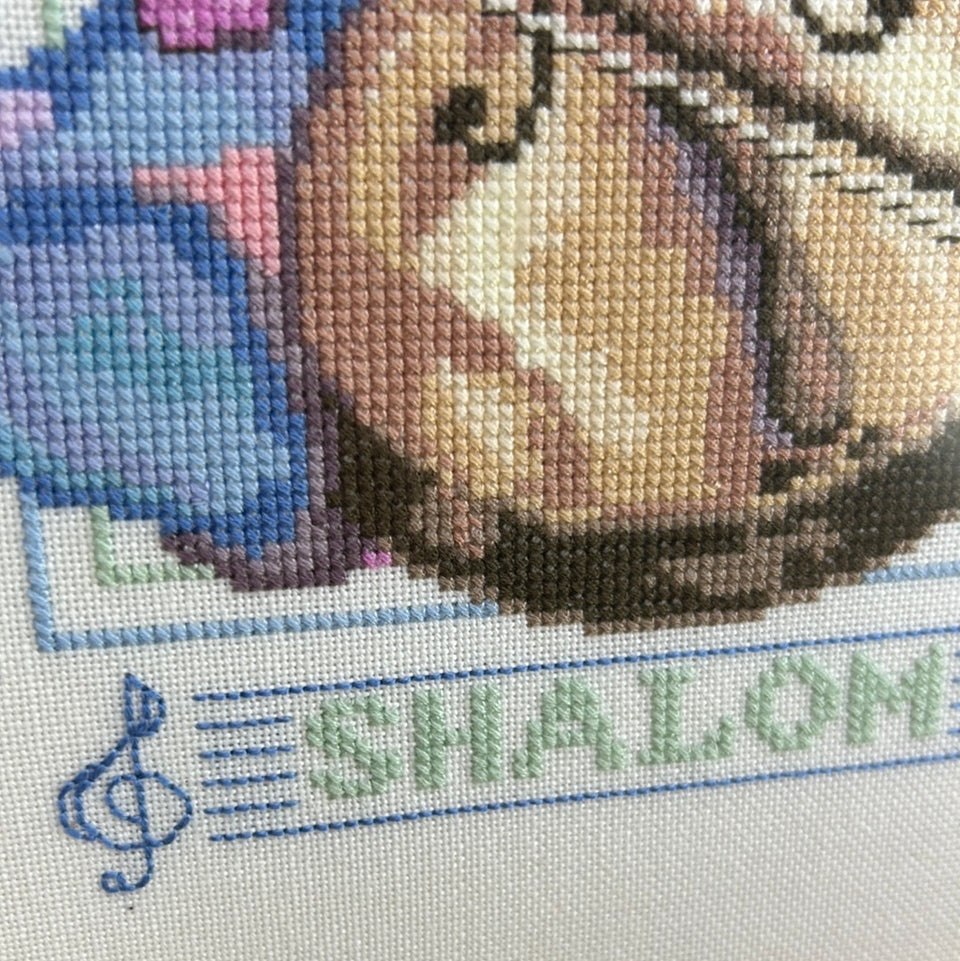 Mouse playing Violin Shalom - Children’s room - Embroidery - Tapestry - Patchwork - Cotton work - Framed