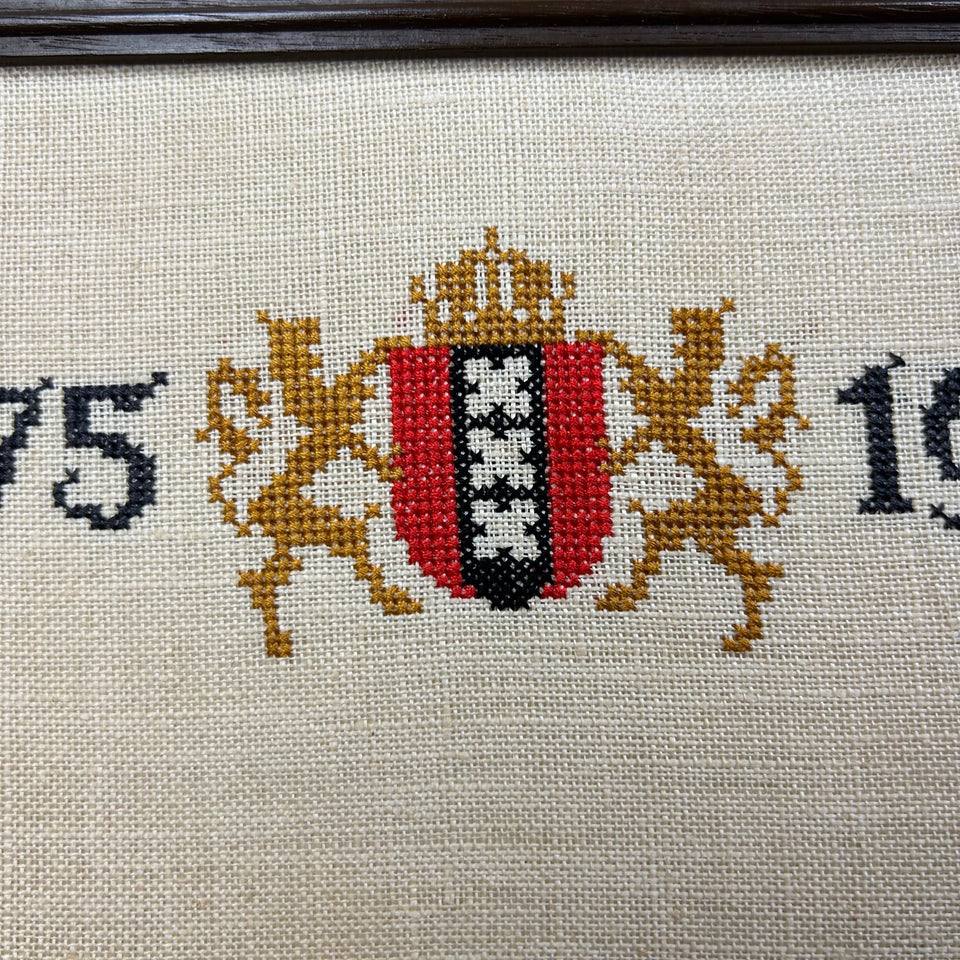 Amsterdam City 700 years Memorial Embroidery - Cotton work - Patchwork