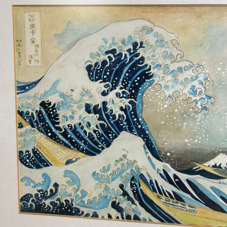 The Great wave Watercolor original reproduction of Katsushika Hokusai (1760-1849)