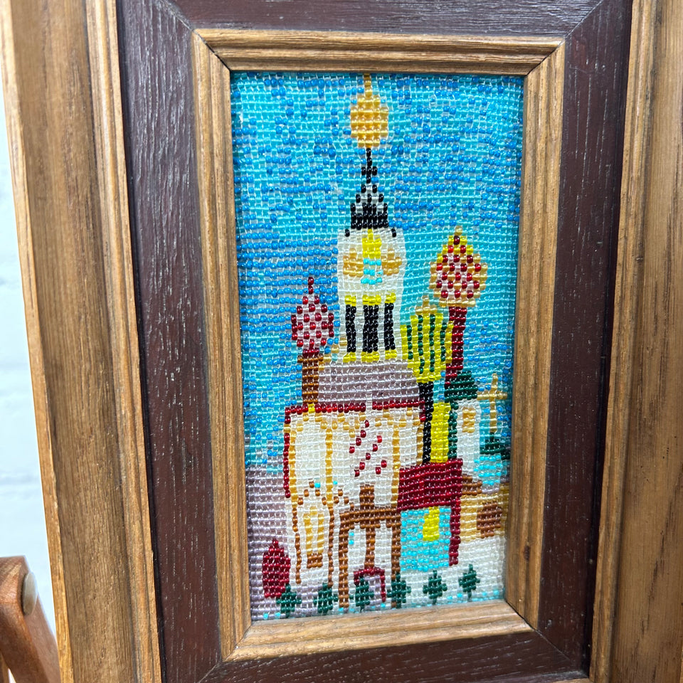 Russian Church - Vintage Mosaic - Framed