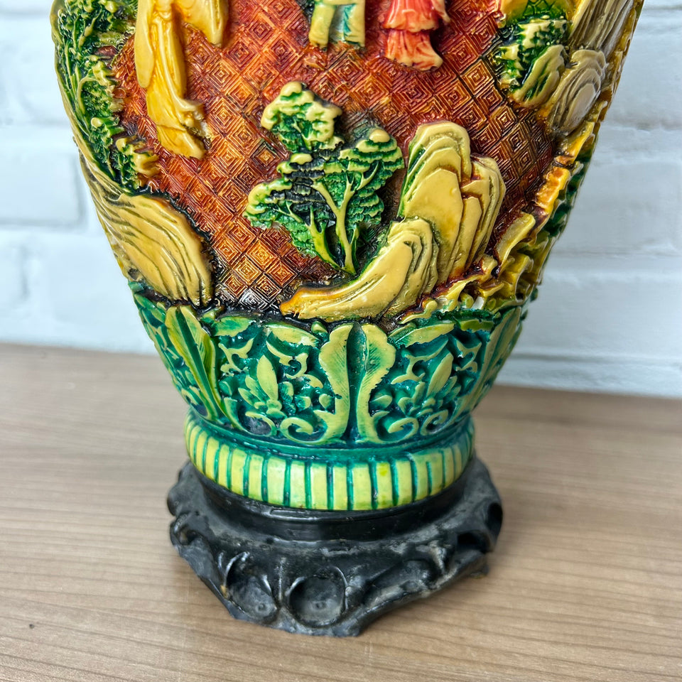 Large Asian Vase