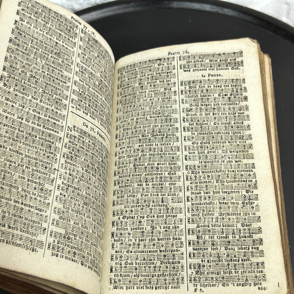 Antique 18th Century Bible from the Netherlands