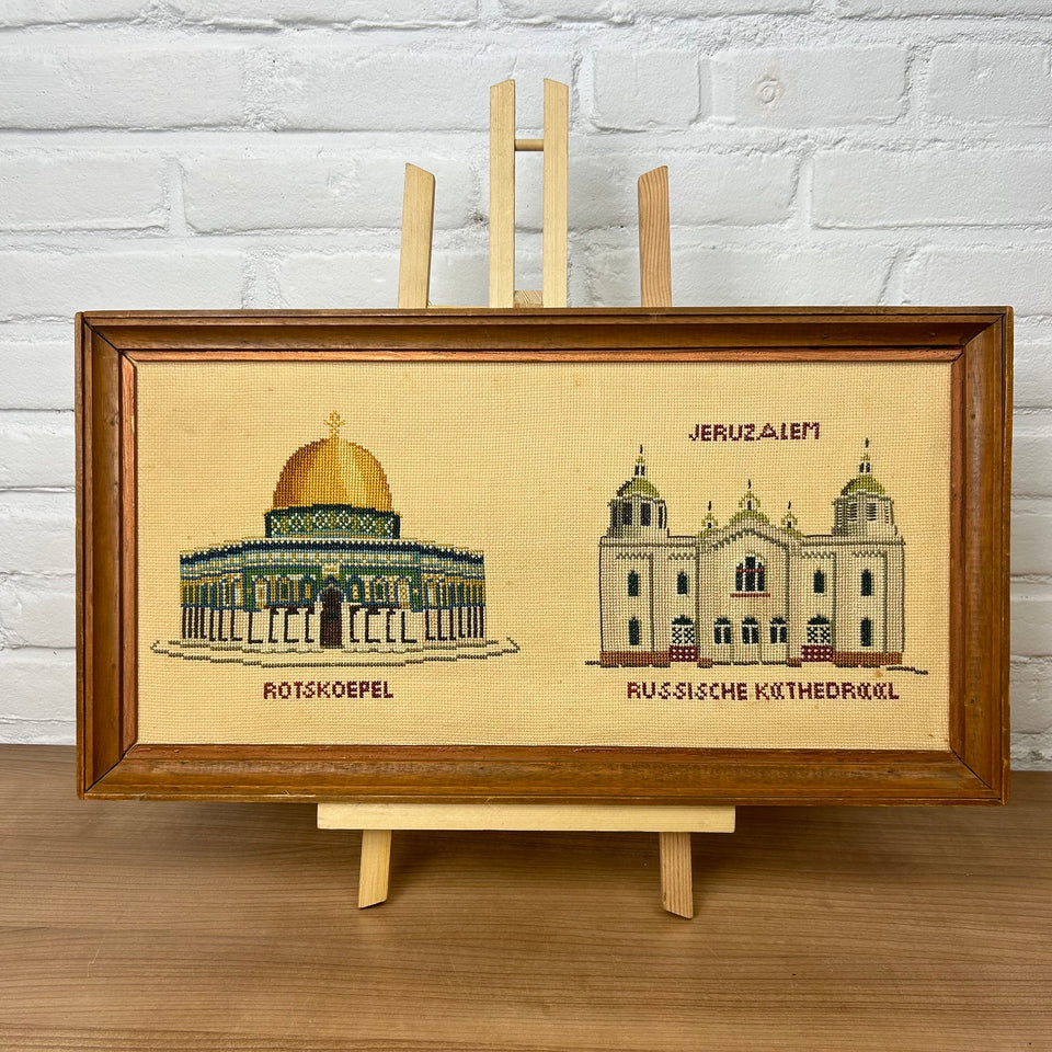 Embroidery - Cottonwork - Jeruzalem - Israel - Framed